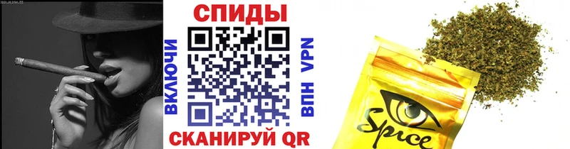 Бутират буратино сколько стоит даркнет клад Черноголовка