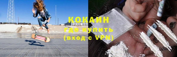 гашишное масло Кодинск
