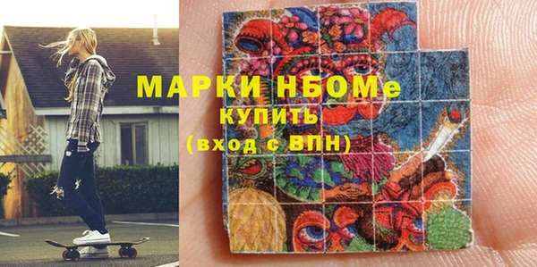амф Остров