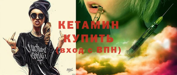 гашишное масло Кодинск