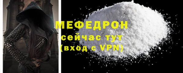 кокаин VHQ Кинешма