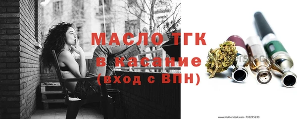 эйфоретик Козельск