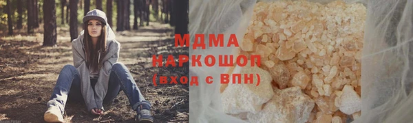 мескалин Киренск