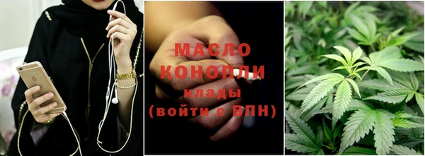 ALPHA-PVP Козловка