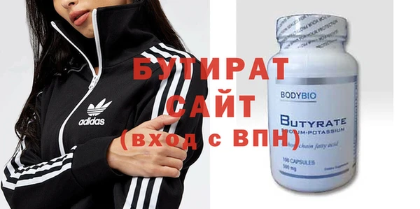 эйфоретик Карпинск