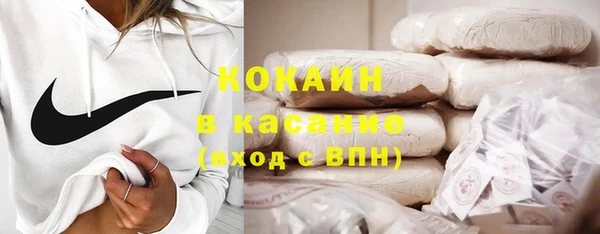 таблы Киреевск