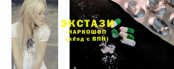 амф Касимов