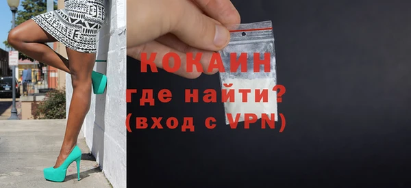 гашишное масло Кодинск