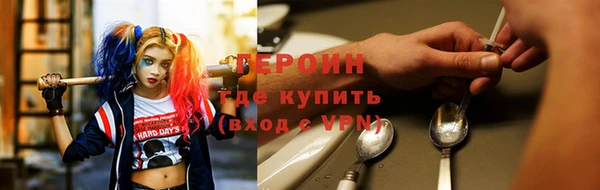apvp Осинники