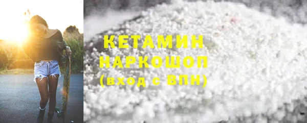 таблы Киреевск