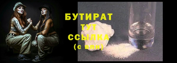 таблы Киреевск