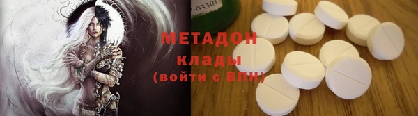 мескалин Киренск