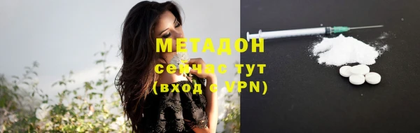эйфоретик Козельск