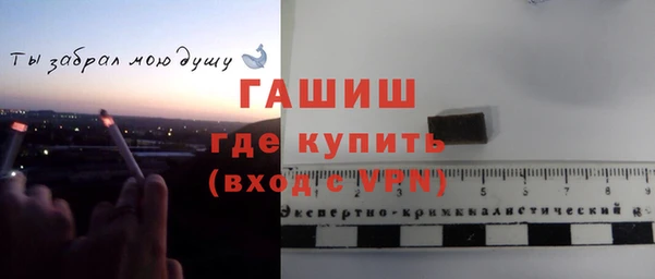 гашишное масло Кодинск