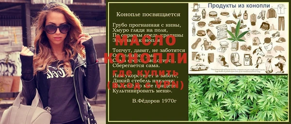 кокаин VHQ Кинешма