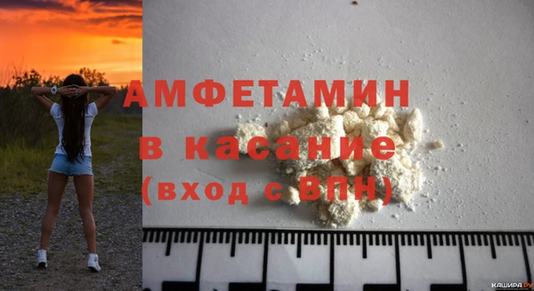 мескалин Киренск