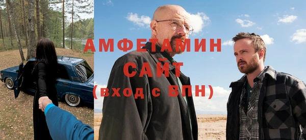 эйфоретик Козельск