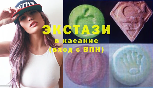 ALPHA-PVP Козловка