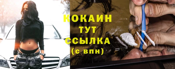 эйфоретик Козельск