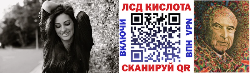 МЕГА рабочий сайт  где найти наркотики  Черноголовка  Наркотические марки 1,5мг 